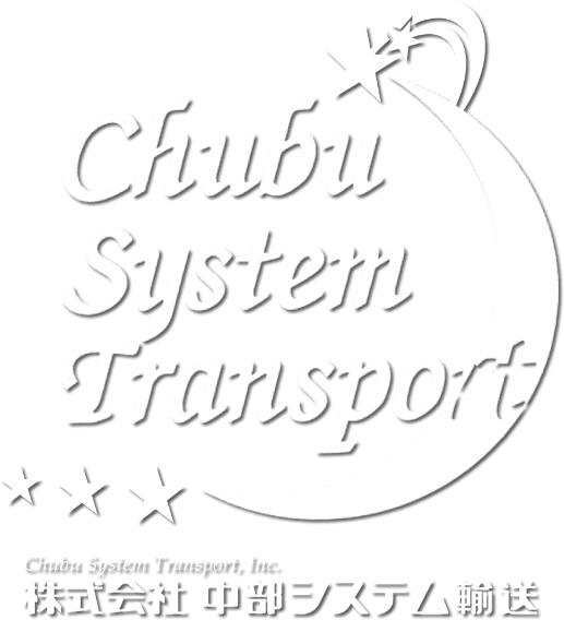 CHUBU SYSTEM TRANSPORT